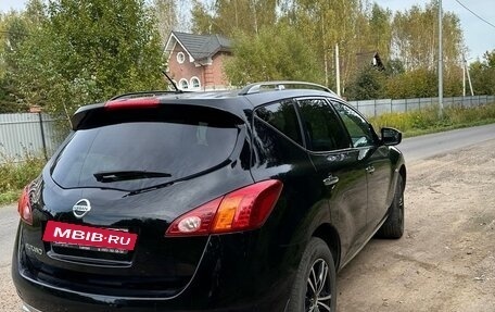 Nissan Murano, 2009 год, 1 550 000 рублей, 4 фотография