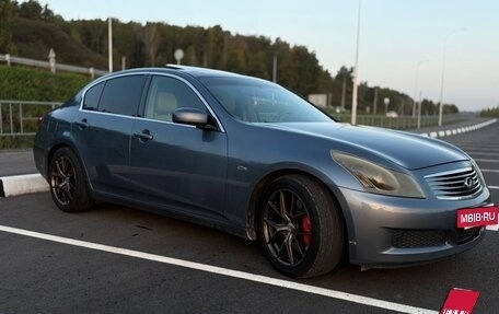Infiniti G, 2008 год, 950 000 рублей, 2 фотография