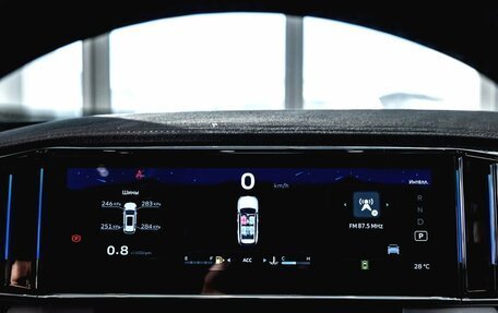 Geely Atlas, 2024 год, 4 017 190 рублей, 12 фотография