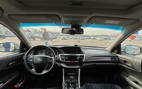 Honda Accord IX рестайлинг, 2013 год, 1 980 000 рублей, 5 фотография