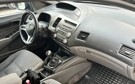 Honda Civic VIII, 2007 год, 8 фотография