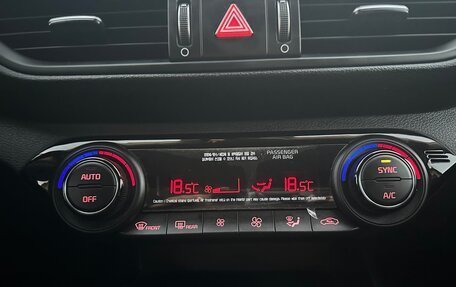 KIA Cerato IV, 2020 год, 1 699 000 рублей, 10 фотография