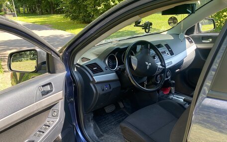 Mitsubishi Lancer IX, 2007 год, 550 000 рублей, 2 фотография