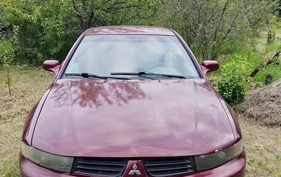Mitsubishi Galant VIII, 2003 год, 160 000 рублей, 1 фотография