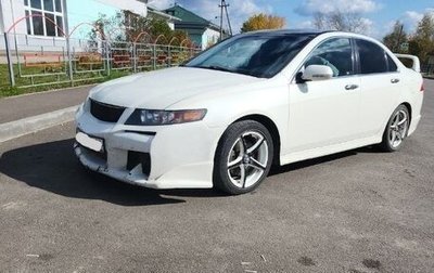Honda Accord VII рестайлинг, 2007 год, 950 000 рублей, 1 фотография