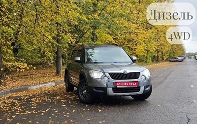 Skoda Yeti I рестайлинг, 2013 год, 1 550 000 рублей, 1 фотография