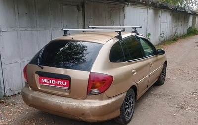 KIA Rio II, 2001 год, 170 000 рублей, 1 фотография