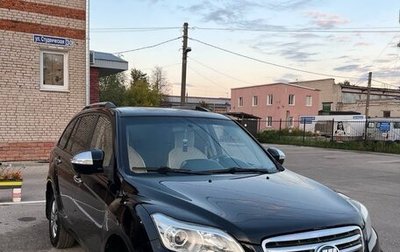 Lifan X60 I рестайлинг, 2013 год, 545 000 рублей, 1 фотография