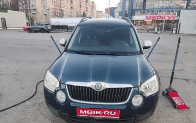 Skoda Yeti I рестайлинг, 2011 год, 500 000 рублей, 1 фотография