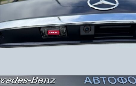 Mercedes-Benz B-Класс, 2017 год, 1 830 000 рублей, 16 фотография