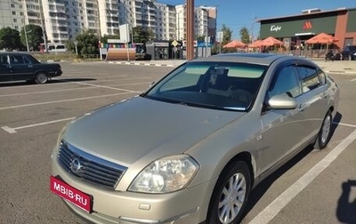 Nissan Teana, 2006 год, 630 000 рублей, 1 фотография