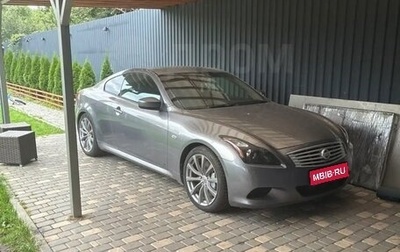 Nissan Skyline, 2009 год, 1 150 000 рублей, 1 фотография