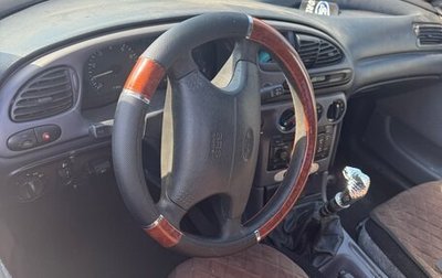 Ford Mondeo II, 1997 год, 130 000 рублей, 1 фотография
