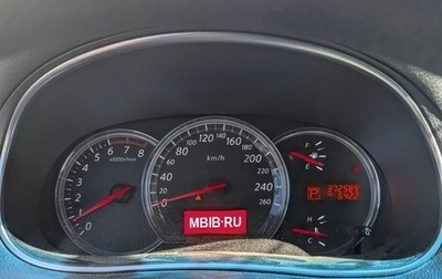 Nissan Teana, 2010 год, 790 000 рублей, 1 фотография