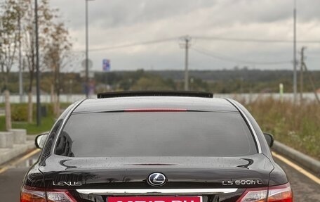 Lexus LS IV, 2010 год, 1 750 000 рублей, 16 фотография
