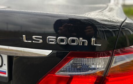 Lexus LS IV, 2010 год, 1 750 000 рублей, 38 фотография
