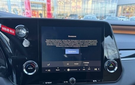 Lexus RX IV рестайлинг, 2025 год, 8 900 000 рублей, 5 фотография