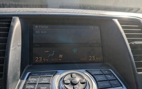 Nissan Teana, 2010 год, 790 000 рублей, 7 фотография