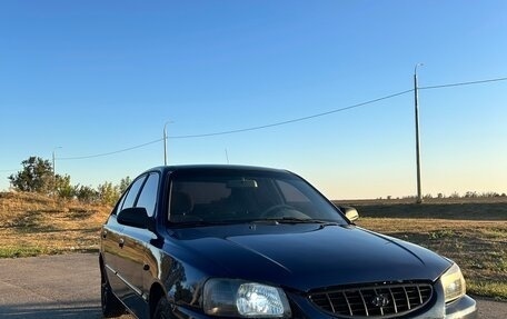 Hyundai Accent II, 2008 год, 390 000 рублей, 12 фотография