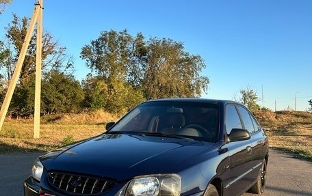 Hyundai Accent II, 2008 год, 390 000 рублей, 15 фотография