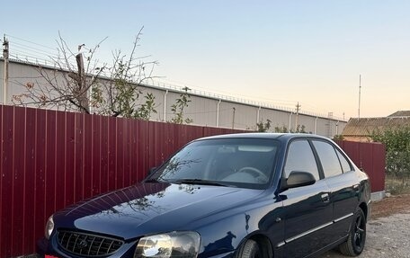Hyundai Accent II, 2008 год, 390 000 рублей, 5 фотография