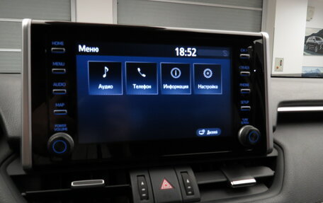 Toyota RAV4, 2021 год, 3 690 000 рублей, 14 фотография