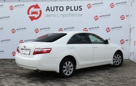 Toyota Camry, 2008 год, 1 150 000 рублей, 2 фотография