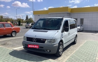 Mercedes-Benz Vito, 2002 год, 799 000 рублей, 1 фотография