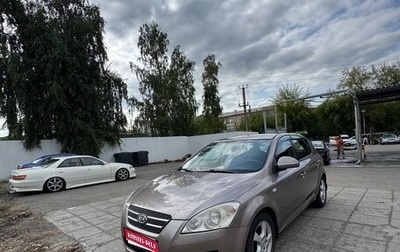 KIA cee'd I рестайлинг, 2008 год, 520 000 рублей, 1 фотография