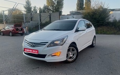 Hyundai Solaris II рестайлинг, 2014 год, 950 000 рублей, 1 фотография