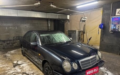 Mercedes-Benz E-Класс, 1995 год, 175 000 рублей, 1 фотография