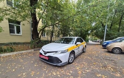 Toyota Camry, 2018 год, 1 390 000 рублей, 1 фотография