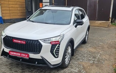 Haval Jolion, 2024 год, 2 595 000 рублей, 1 фотография