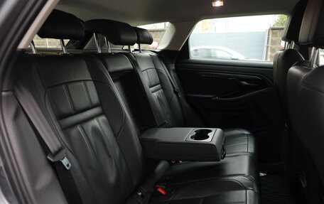 Land Rover Range Rover Evoque II, 2020 год, 3 899 000 рублей, 12 фотография