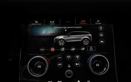 Land Rover Range Rover Evoque II, 2020 год, 3 899 000 рублей, 16 фотография