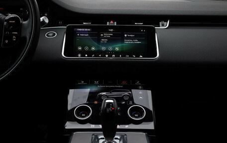 Land Rover Range Rover Evoque II, 2020 год, 3 899 000 рублей, 19 фотография