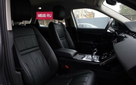 Land Rover Range Rover Evoque II, 2020 год, 3 899 000 рублей, 11 фотография