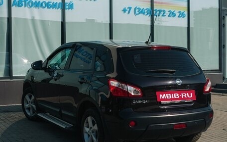 Nissan Qashqai, 2012 год, 1 075 000 рублей, 3 фотография