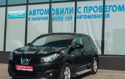 Nissan Qashqai, 2012 год, 1 075 000 рублей, 1 фотография