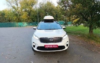 KIA Sorento III Prime рестайлинг, 2019 год, 3 350 000 рублей, 1 фотография
