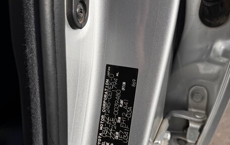 Toyota Allion, 2007 год, 1 000 000 рублей, 15 фотография