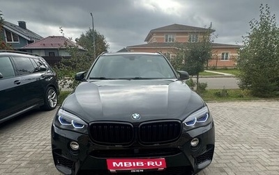 BMW X5, 2014 год, 3 200 000 рублей, 1 фотография