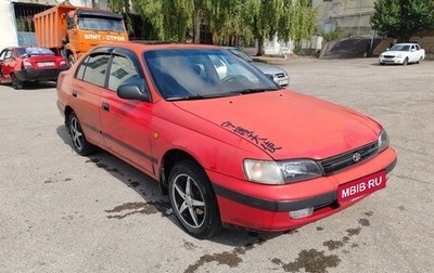Toyota Carina E, 1993 год, 350 000 рублей, 1 фотография