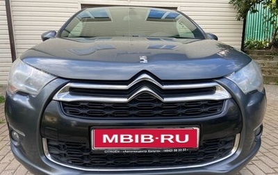 Citroen DS4, 2013 год, 720 000 рублей, 1 фотография