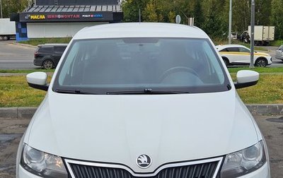 Skoda Rapid I, 2015 год, 640 000 рублей, 1 фотография