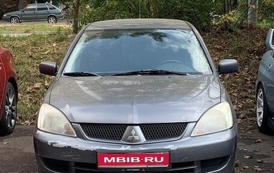Mitsubishi Lancer IX, 2006 год, 600 000 рублей, 1 фотография