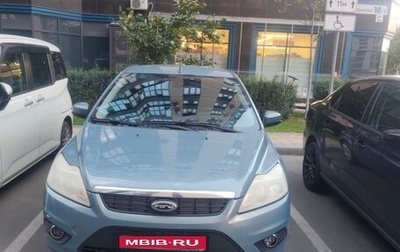Ford Focus II рестайлинг, 2008 год, 550 000 рублей, 1 фотография