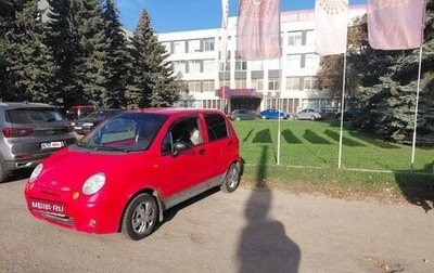 Daewoo Matiz I, 2009 год, 140 000 рублей, 1 фотография