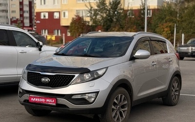KIA Sportage III, 2014 год, 1 399 000 рублей, 1 фотография