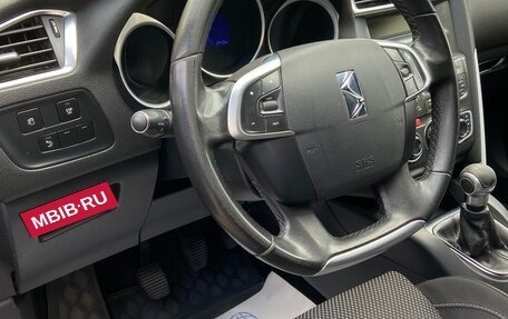 Citroen DS4, 2013 год, 720 000 рублей, 7 фотография